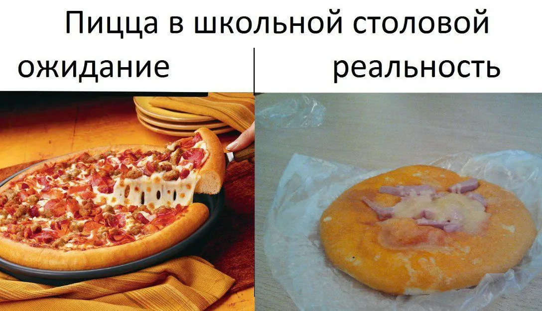Госсаннадзор области проверил школьные столовые и выявил нарушения на 50% объектах
